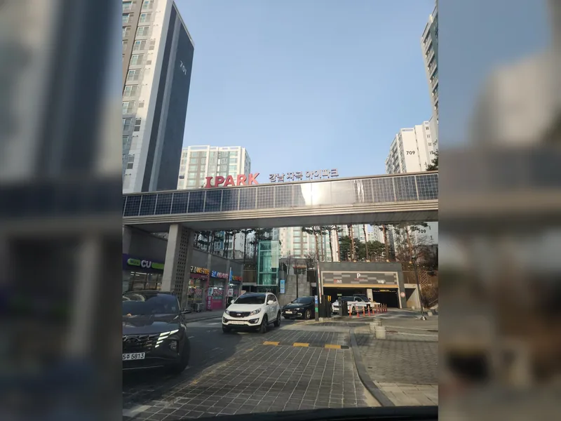 서울 강남구 식기세척기 설치 - 식기세척기빠르게설치 추천 시공 사진 2
