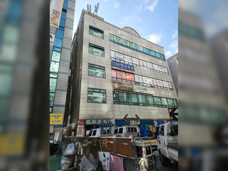 성남시 타공 작업 - 상가유리구멍 뚫기 현장 시공 사진 2