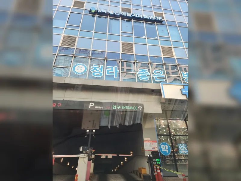 인천 인천서구 타공 작업 - 에어컨유리구멍 빠르게 방문타공 가능 업체 시공 사진 2