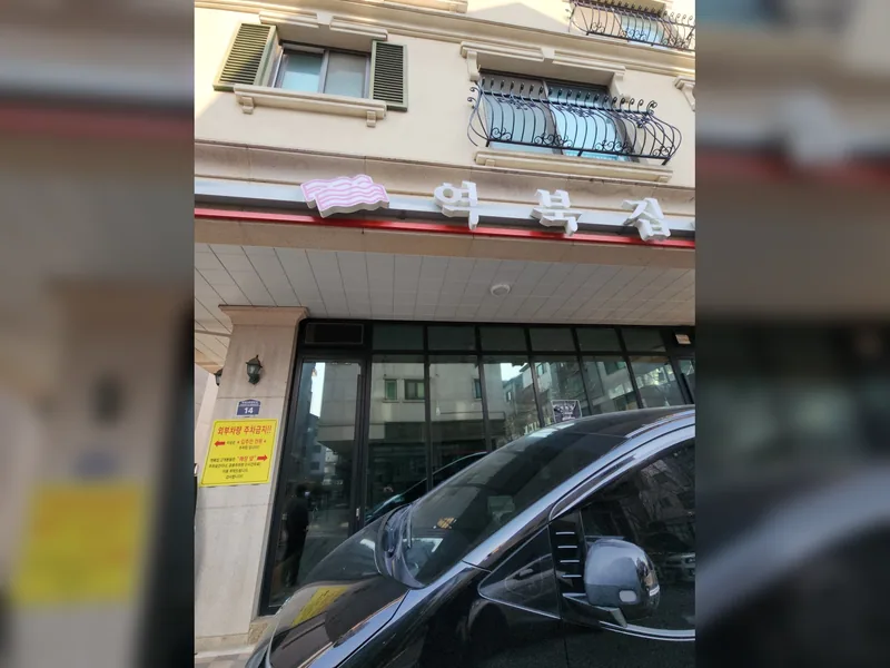 수원 환풍기 설치 - 유리떼고환풍기설치 전문 업체 시공 사진 2