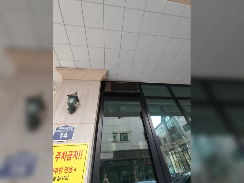 수원 환풍기 설치 - 유리떼고환풍기설치 전문 업체 시공 사진 4