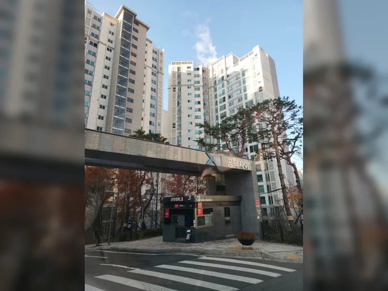 서울 마포구 벽지, 도배 보수 - 베란다벽보수 추천 업체 시공 사진 2